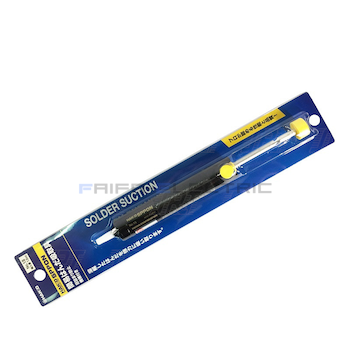 HAKKO-H18