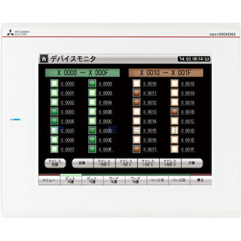 GT2510-VTWD