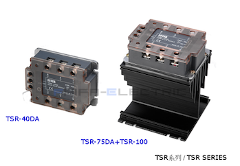 TSR-75DA-H