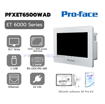 PFXET6500WAD